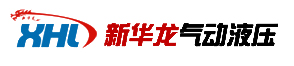 沈阳气动_沈阳液压站_沈阳防爆线圈_沈阳电磁阀_沈阳叶片泵_沈阳手动阀_沈阳滤油车