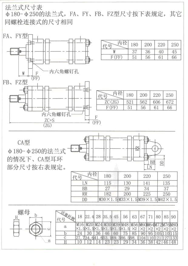 DG-JA系列内容9.jpg