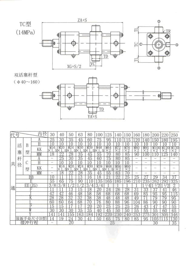 DG-JA系列内容13.jpg