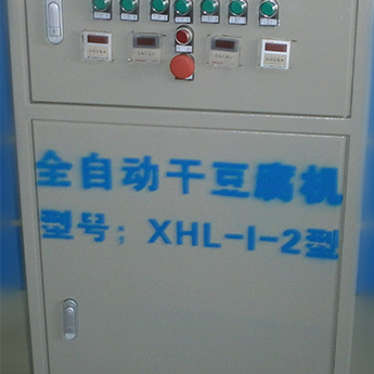 干豆腐机