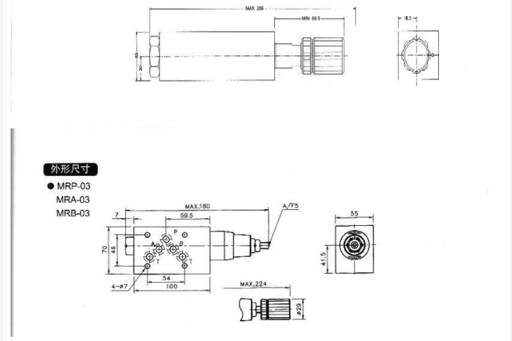 MRP系列6通径板式减压阀内容2.png